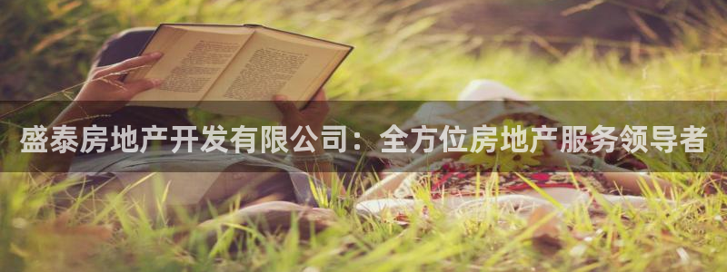 永利电影