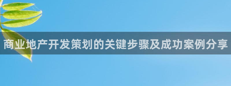 永利酒店官网