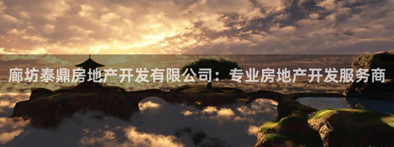 永利会员卡级别及福利