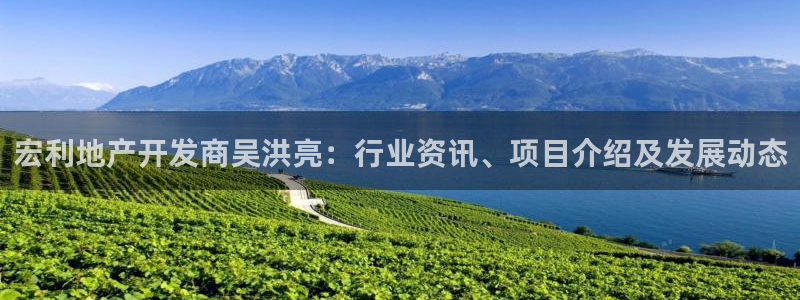 永利铔厂总技师长