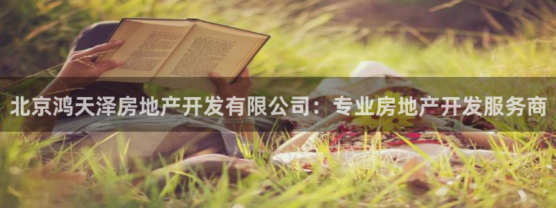 永利不给提款怎么办?