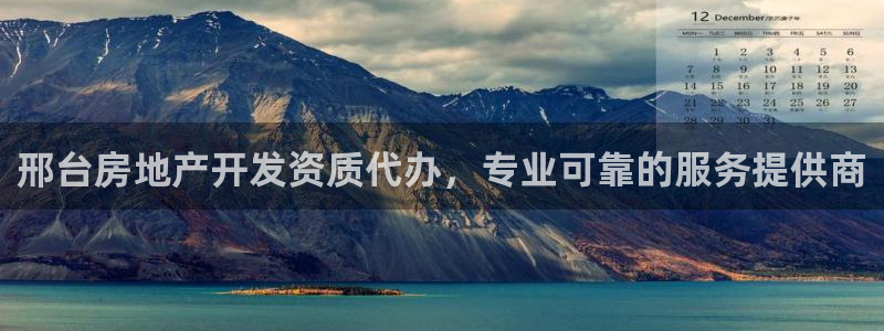 永利资管不给提款怎么解决