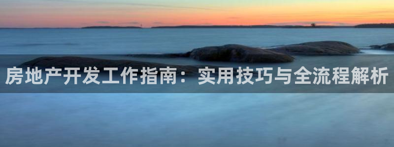 永利皮革有限公司地址