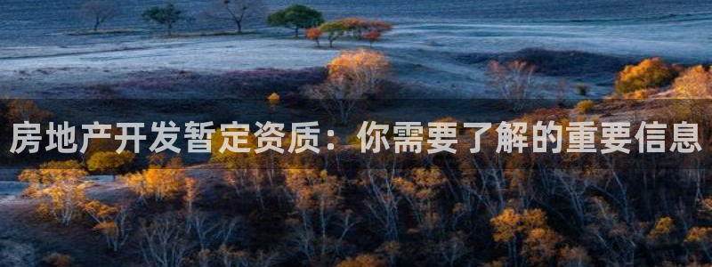 永利官网中文