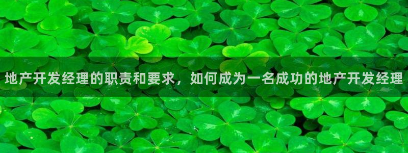 永利股份两大最新消息是什么
