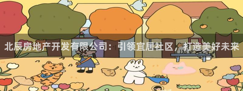永利官方旗舰店
