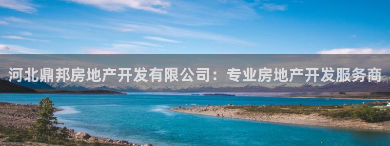 永利背五厘正常价格