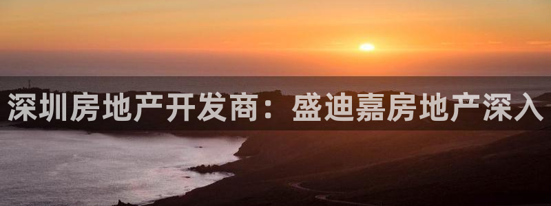 永利集团官网总站