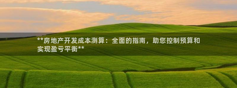 永利家具厂怎么样