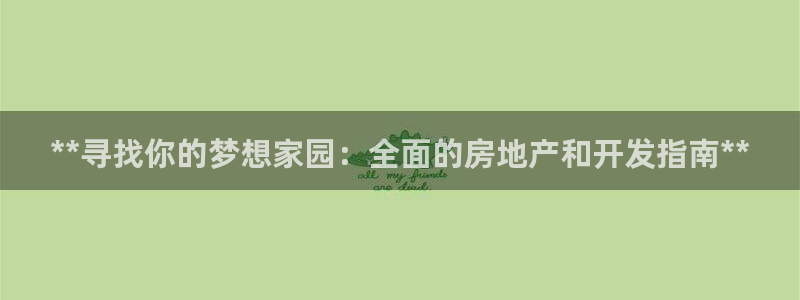 永利官方