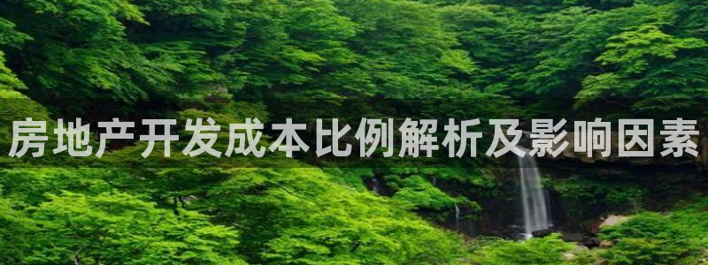 滨州市永利汽车销售服务有限公司