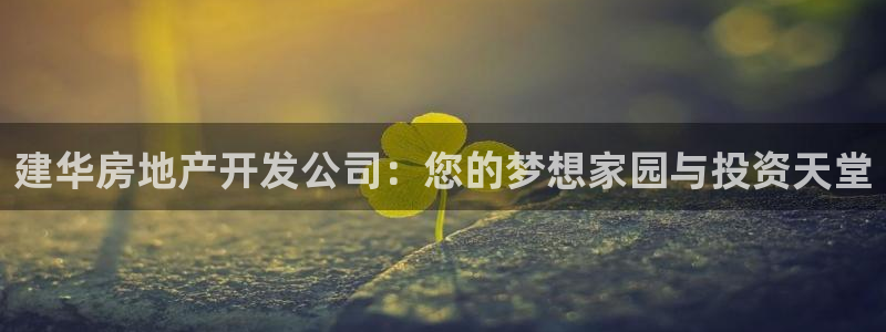 永利技术
