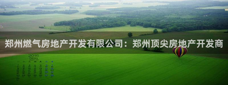 永利 官网