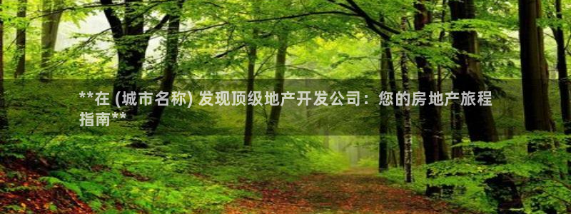 永利网9900777可靠吗