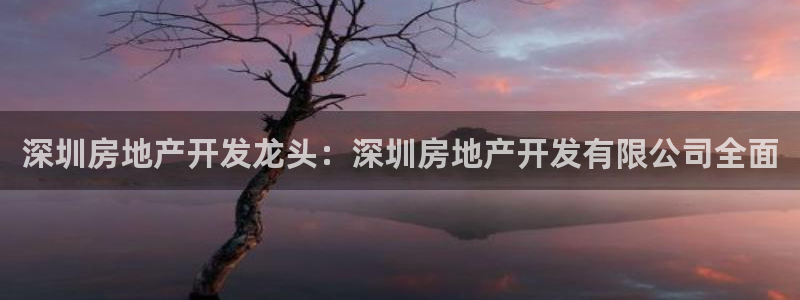 永利被黑取款通道维护不给出款怎么办