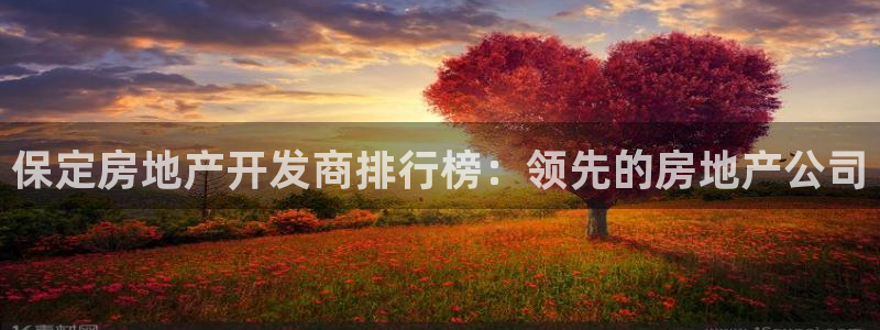 滨州市永利汽车销售服务有限公司