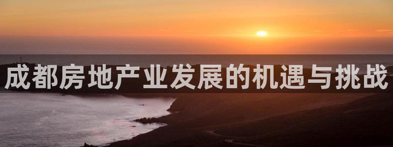永利集团官网总站