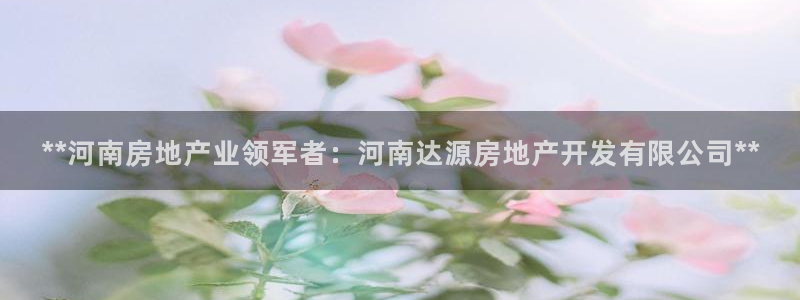 滨州永利篮球俱乐部老板