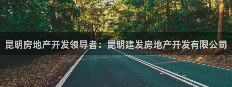 永利股份两大最新消息是什么