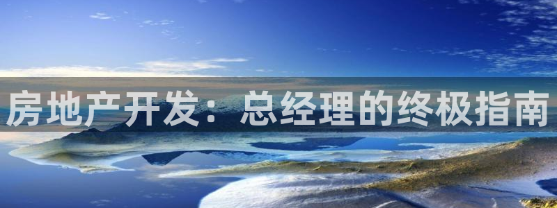 永利皮带官网旗舰店是正品吗