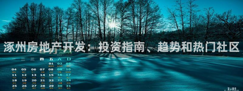 永利皮带官网旗舰店地址