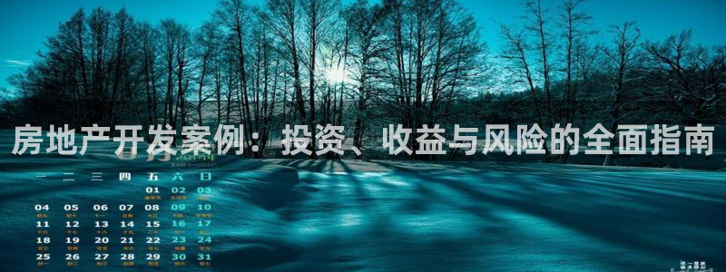9900777z永利网