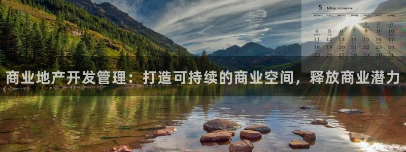 永利游乐城网址